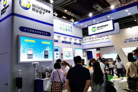 上海世环会展会现场图片