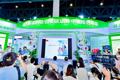 成都环博会-成都环保展展会现场图片