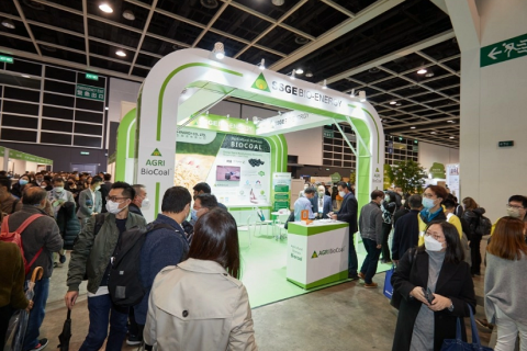 香港国际环保展展会现场图片