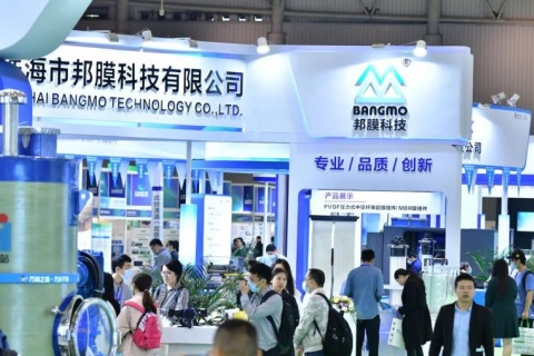 成都国际环保、固废展览会展会现场图片