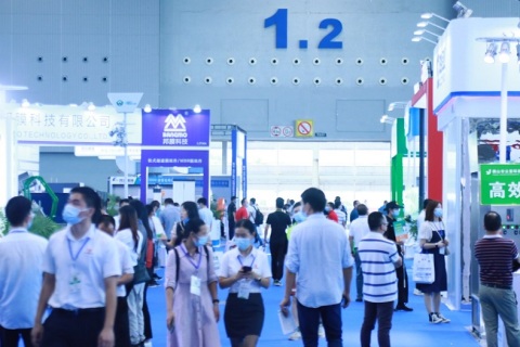 广州国际环保产业展-中国环保展展会现场图片