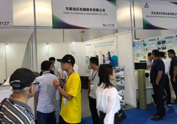 中国（上海）国际复合材料工业技术展CCE