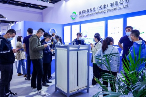 北京水展-北京国际水处理展览会展会现场图片