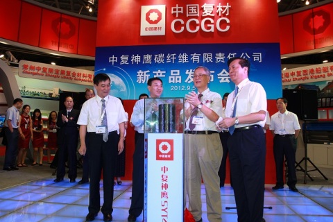 中国（上海）国际复合材料工业技术展CCE展会现场图片