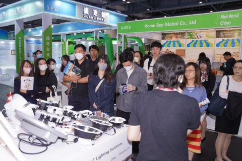 香港国际环保展展会现场图片