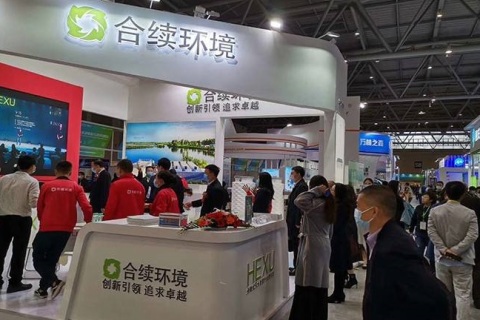 印度绿色建筑技术展览会展会现场图片