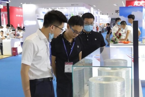 深圳国际复合材料工业技术展览会展会现场图片