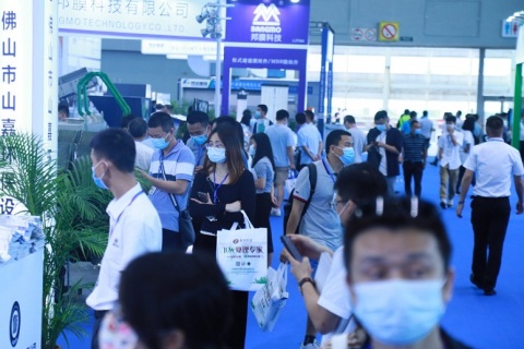 广州国际环保产业展-中国环保展展会现场图片