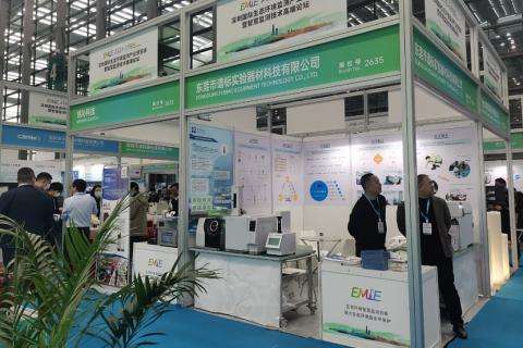 深圳国际生态环境监测产业展览会展会现场图片