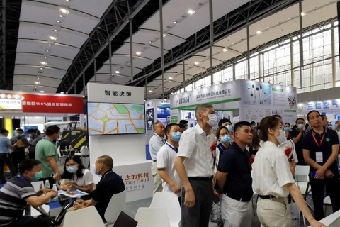 广州国际环保产业展-中国环保展展会现场图片