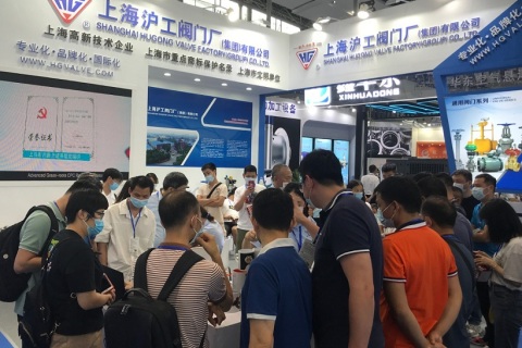 深圳国际生态环境监测产业展览会展会现场图片