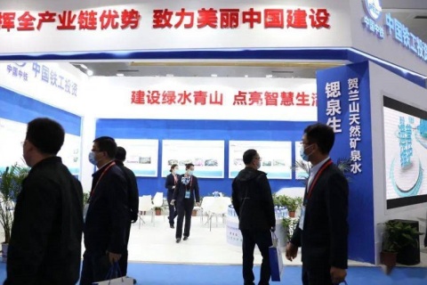 中国（深圳）水文水资源技术与装备展览会展会现场图片