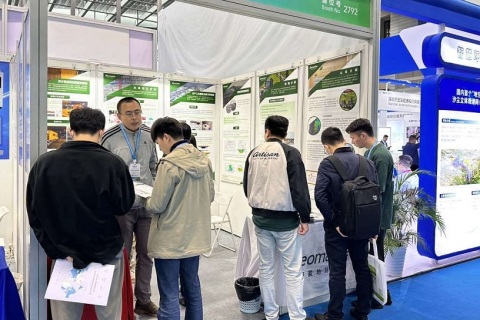 深圳国际生态环境监测产业展览会展会现场图片
