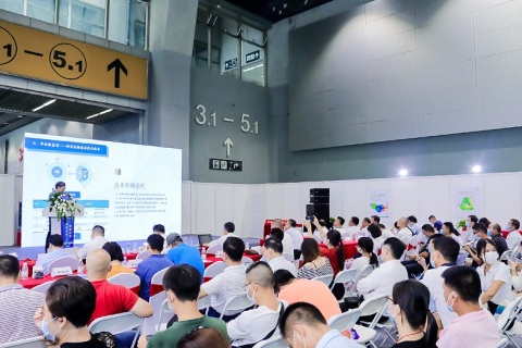 广州环博会-广州环保展-华南环保展展会现场图片