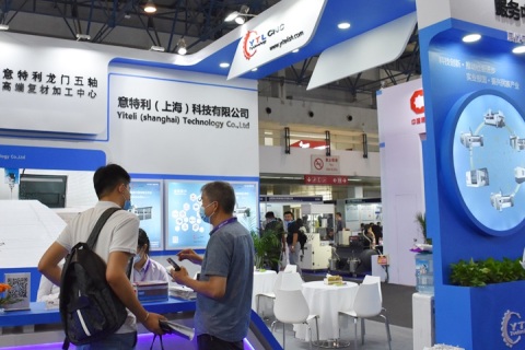 中国北京先进复合材料制品、原材料、工装及工程应用展览会展会现场图片