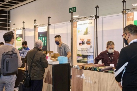 香港国际环保展展会现场图片