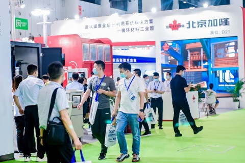 成都环博会-成都环保展展会现场图片