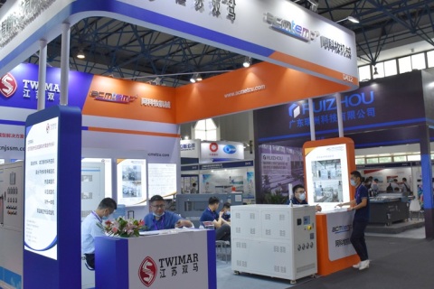 中国北京先进复合材料制品、原材料、工装及工程应用展览会展会现场图片