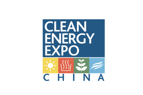 中国（北京）国际清洁能源博览会CEEC展会现场图片