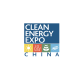 2027年中国（北京）国际清洁能源博览会CEEC(Clean Energy Expo China)展示范畴