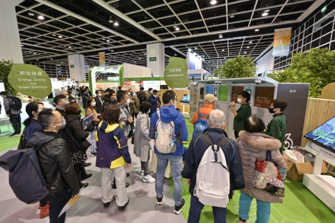 香港国际环保展展会现场图片