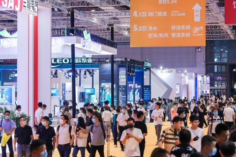 上海节能低碳装备展展会现场图片