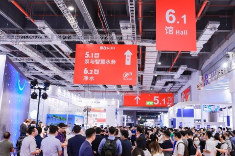 上海节能低碳装备展展会现场图片