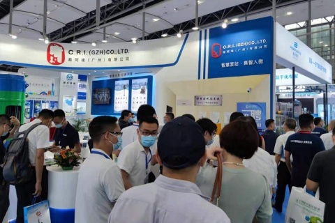 广州国际环保产业展-中国环保展展会现场图片