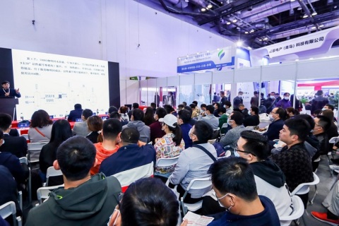 北京水展-北京国际水处理展览会展会现场图片