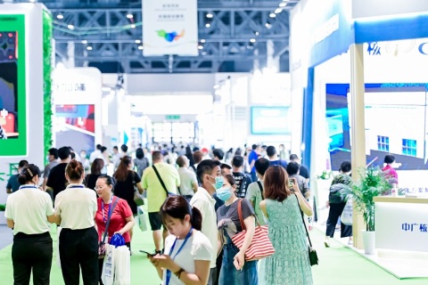 成都环博会-成都环保展展会现场图片