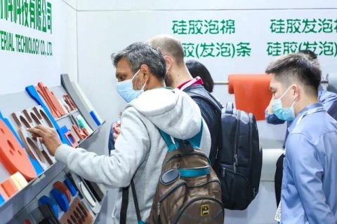 上海国际发泡材料及聚氨酯展览会展会现场图片