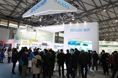 上海国际储能技术展展会现场图片