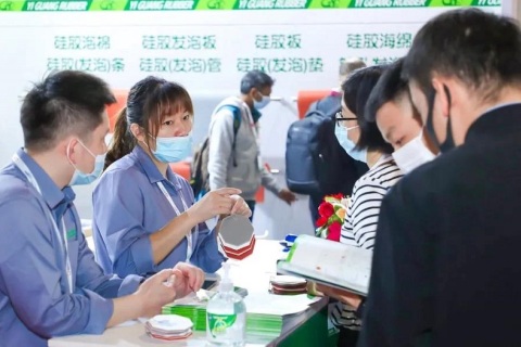 上海国际发泡材料及聚氨酯展览会展会现场图片