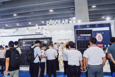 广州亚太国际充电设施及技术设备展展会现场图片