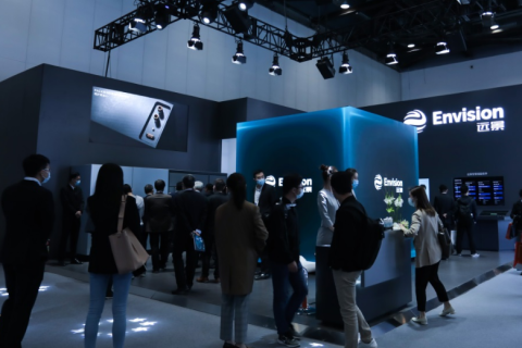 北京国际储能展览会-北京储能峰会展会现场图片