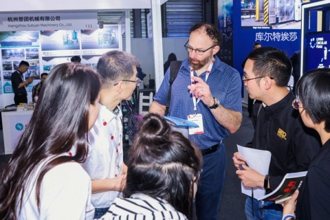 上海国际发泡技术及聚氨酯展览会展会现场图片