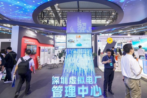 深圳国际数字能源展展会现场图片