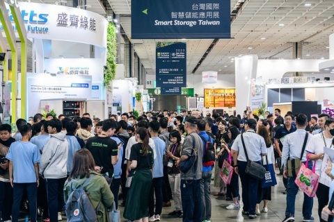 台湾智慧能源展-台湾风能展展会现场图片