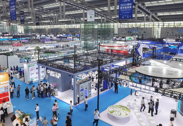 深圳国际数字能源展