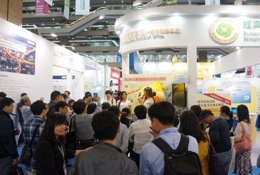 2026年台湾智慧能源展-台湾风能展展位预约流程详解，从申请到确认