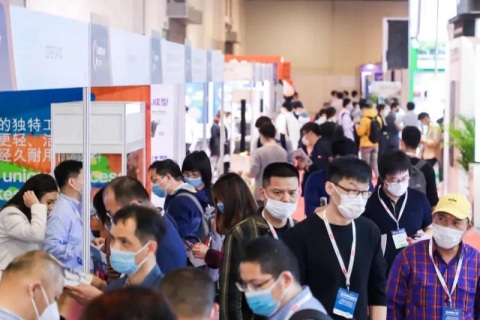 上海国际发泡材料及聚氨酯展览会展会现场图片