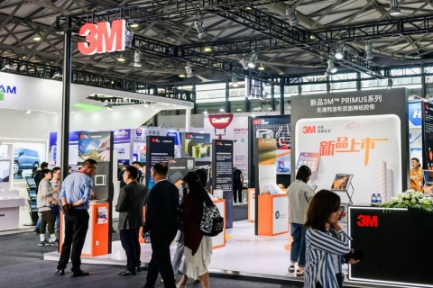 上海国际发泡技术及聚氨酯展览会展会现场图片