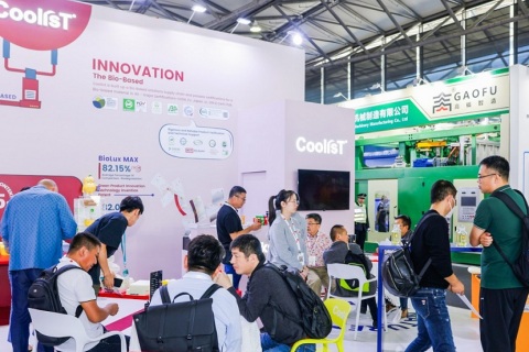 上海国际发泡技术及聚氨酯展览会展会现场图片