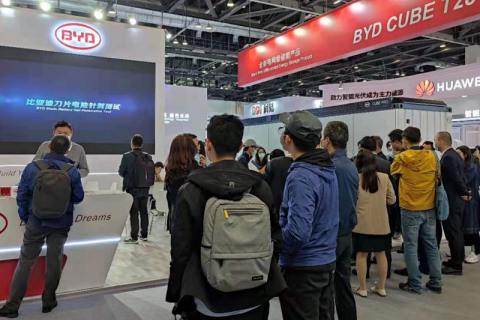 北京国际储能展览会-北京储能峰会展会现场图片