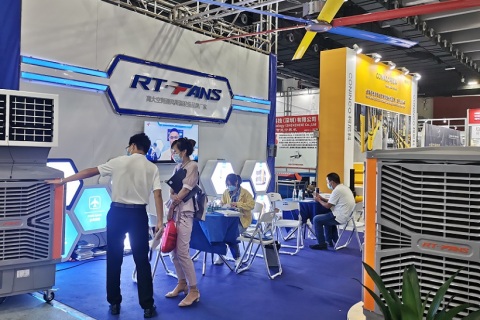 浙江（义乌）国际风机产业展览会展会现场图片