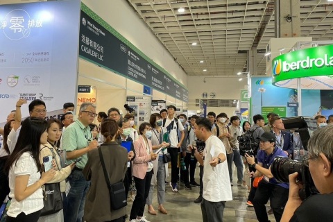 台湾智慧能源展-台湾风能展展会现场图片