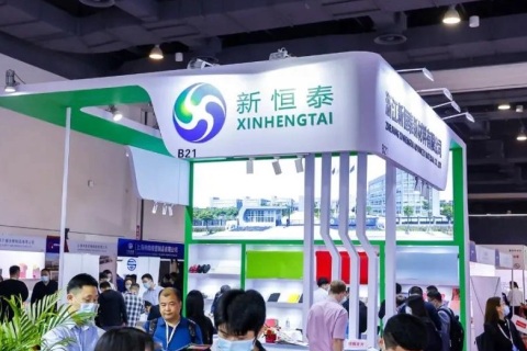 上海国际发泡材料及聚氨酯展览会展会现场图片