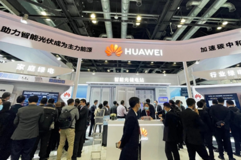北京国际储能展览会-北京储能峰会展会现场图片