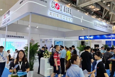 EESA储能展展会现场图片