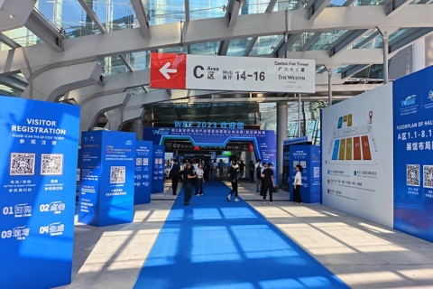 广州亚太国际电源产品及技术展览会展会现场图片